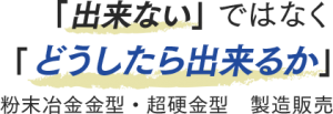 main_copy